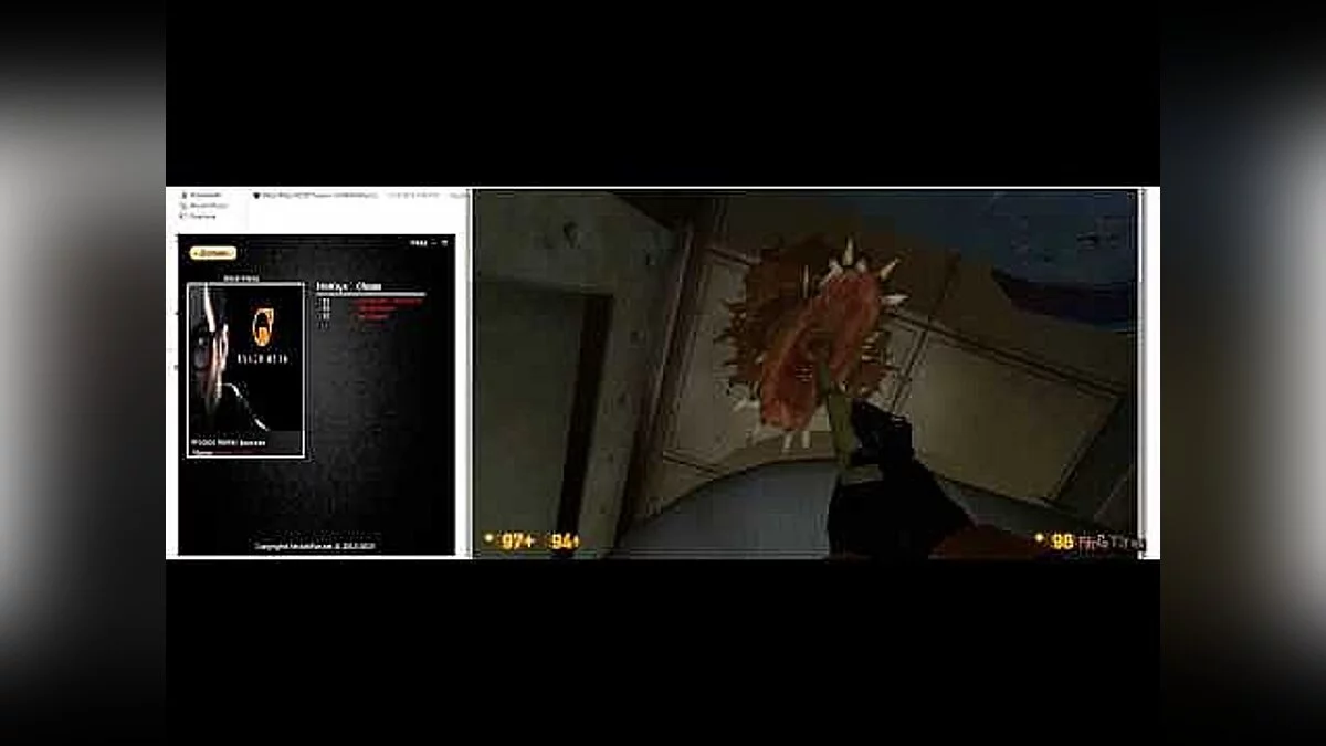 Трейнер / Trainer (+4) [1.0] [MrAntiFun]