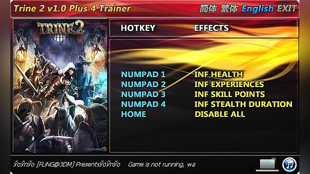 Трейнер / Trainer (+4) [1.0] [FLiNG]