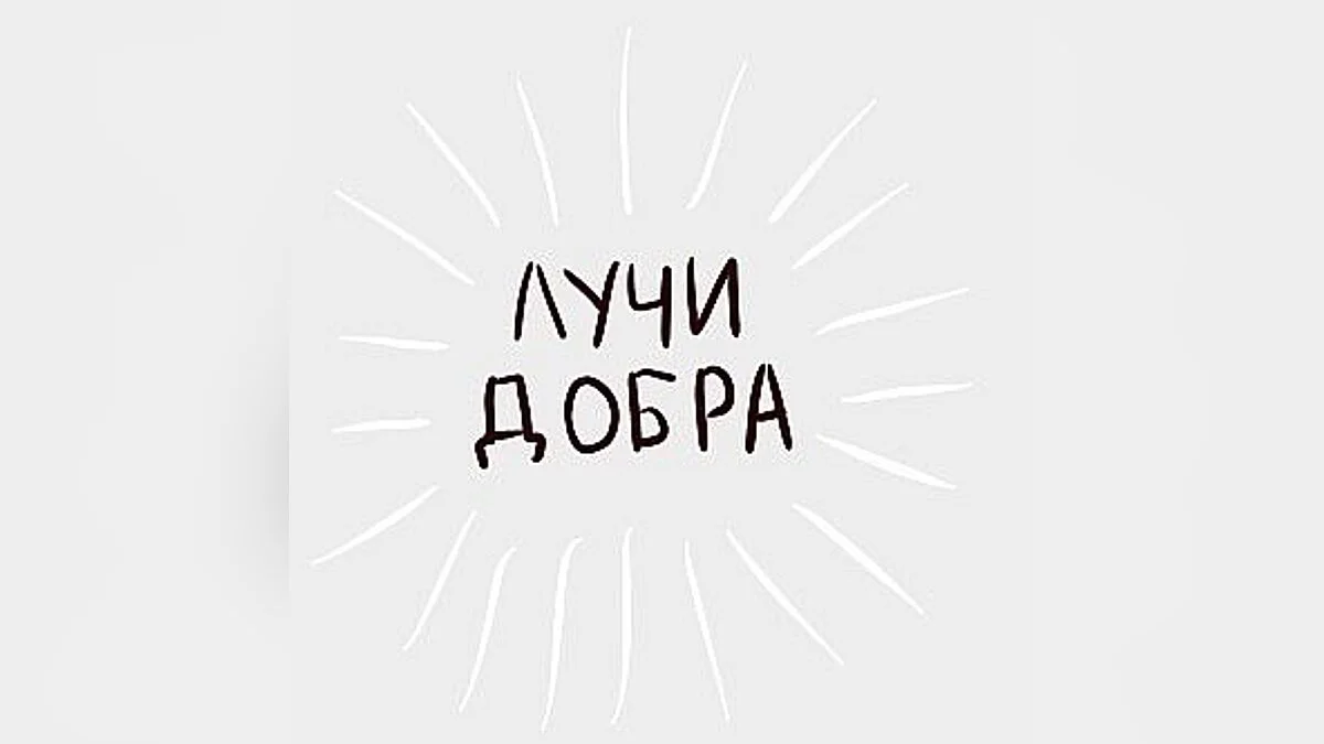 GreedFall — Пропуск интро