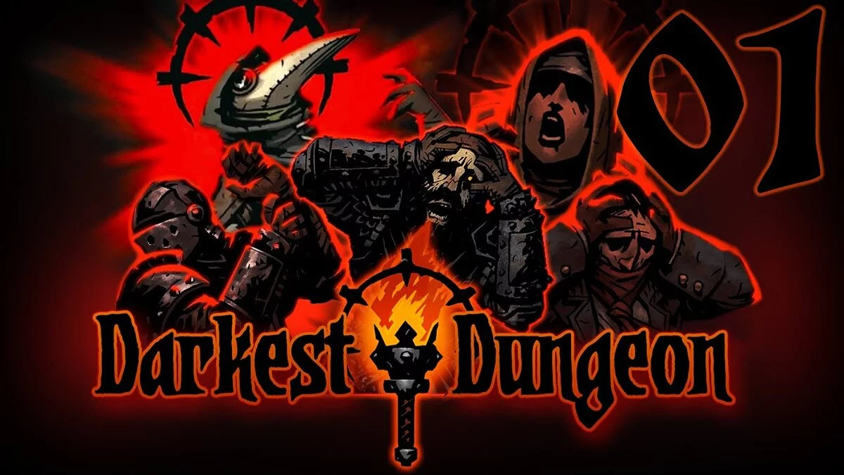 Русификатор текста для Darkest Dungeon от ZoG Forum Team