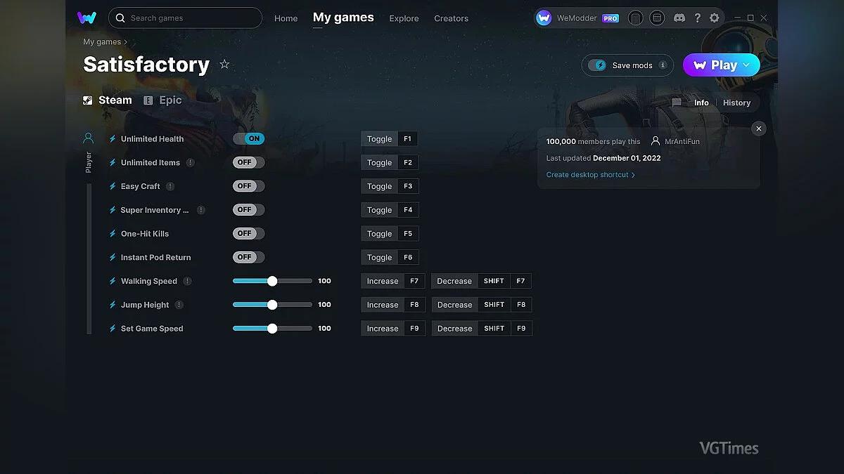 Трейнер (+9) от 01.12.2022 [WeMod]