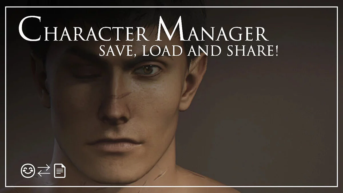 Dragon's Dogma 2 — CharacterManager