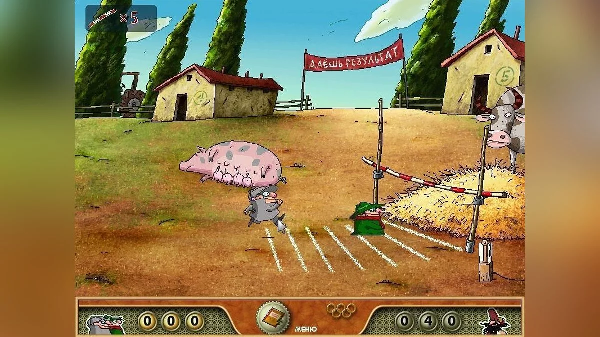 Картинка из 