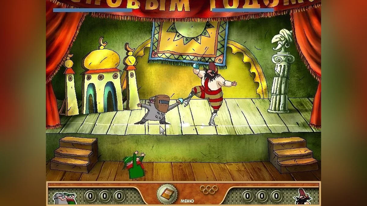 Картинка из 