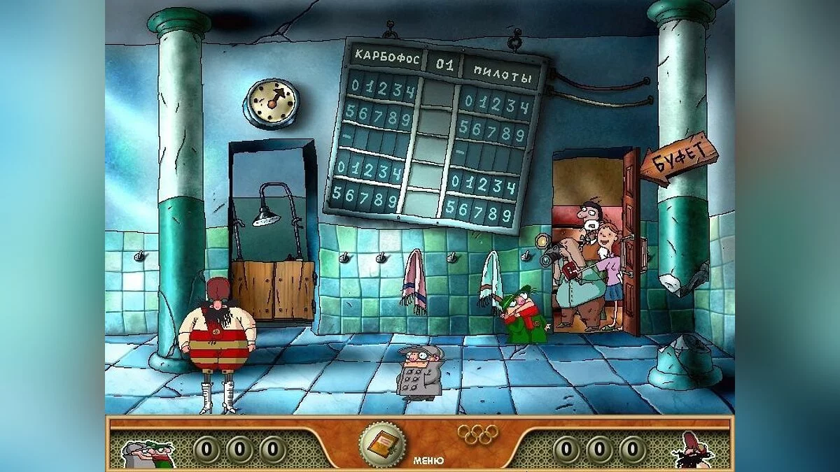 Картинка из 