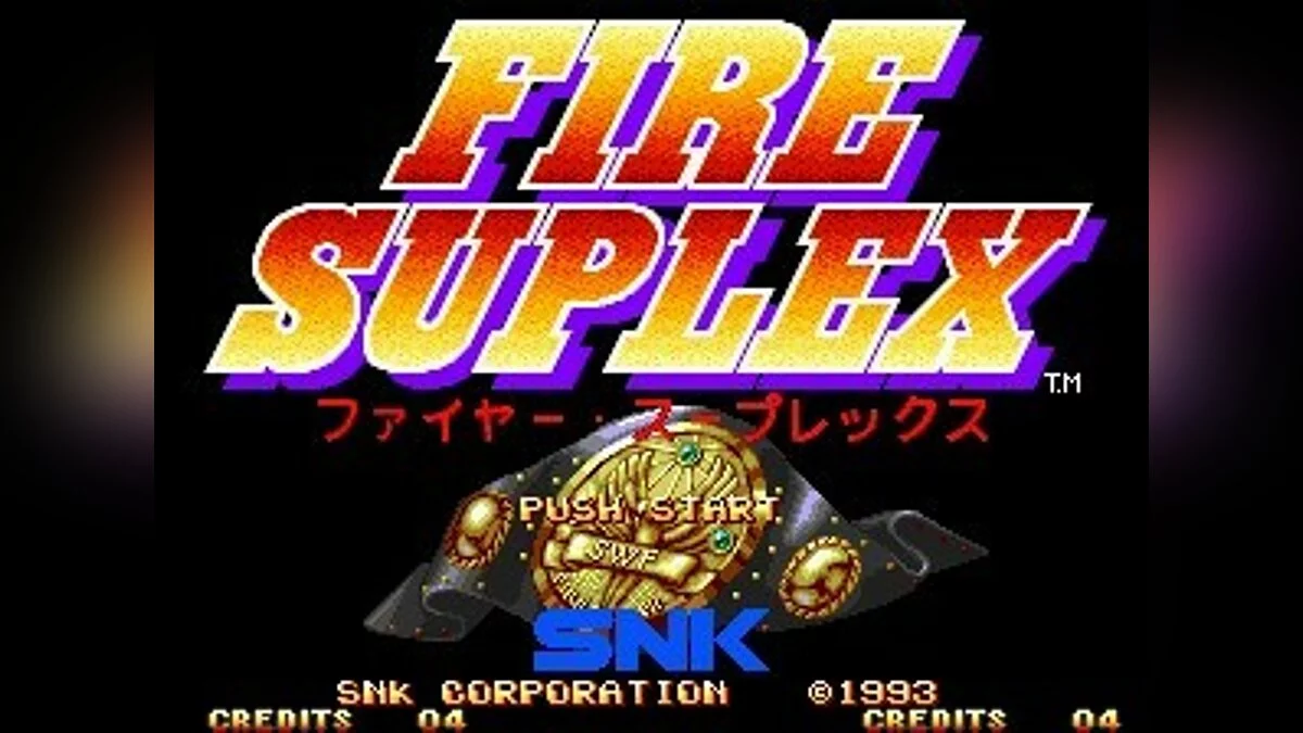 Скриншоты из 3 Count Bout / Картинка 36