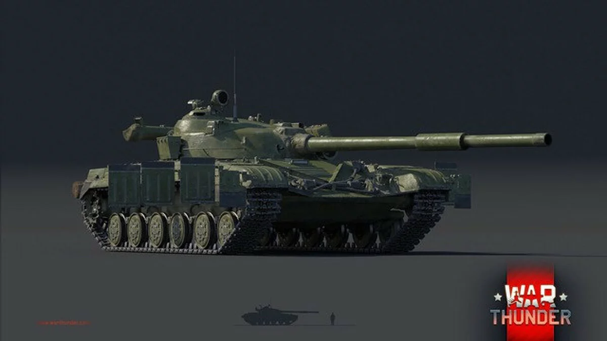 Скриншоты из War Thunder / Картинка 216