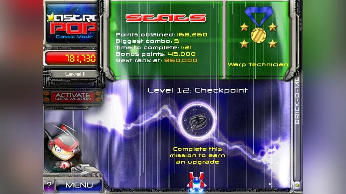 Картинка из 