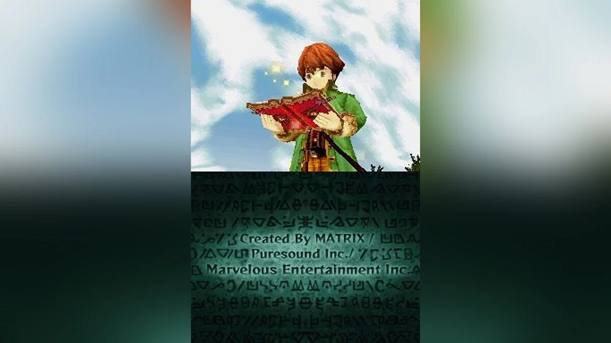 Скриншоты из Avalon Code / Картинка 76