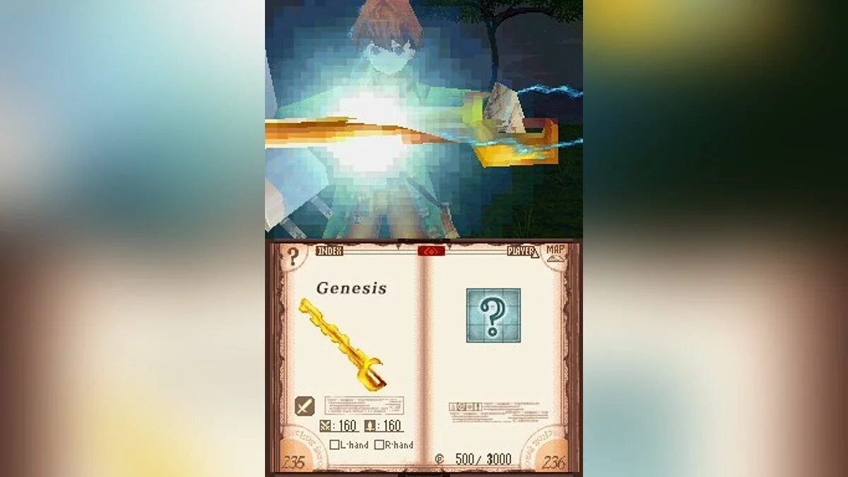 Скриншоты из Avalon Code / Картинка 79