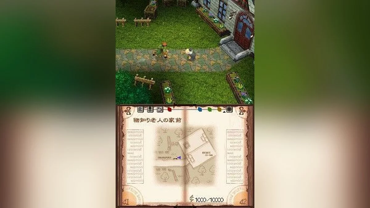 Скриншоты из Avalon Code / Картинка 2