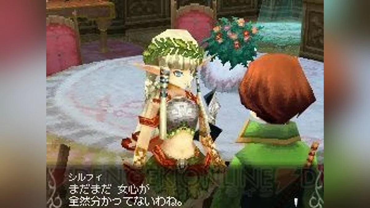 Скриншоты из Avalon Code / Картинка 9