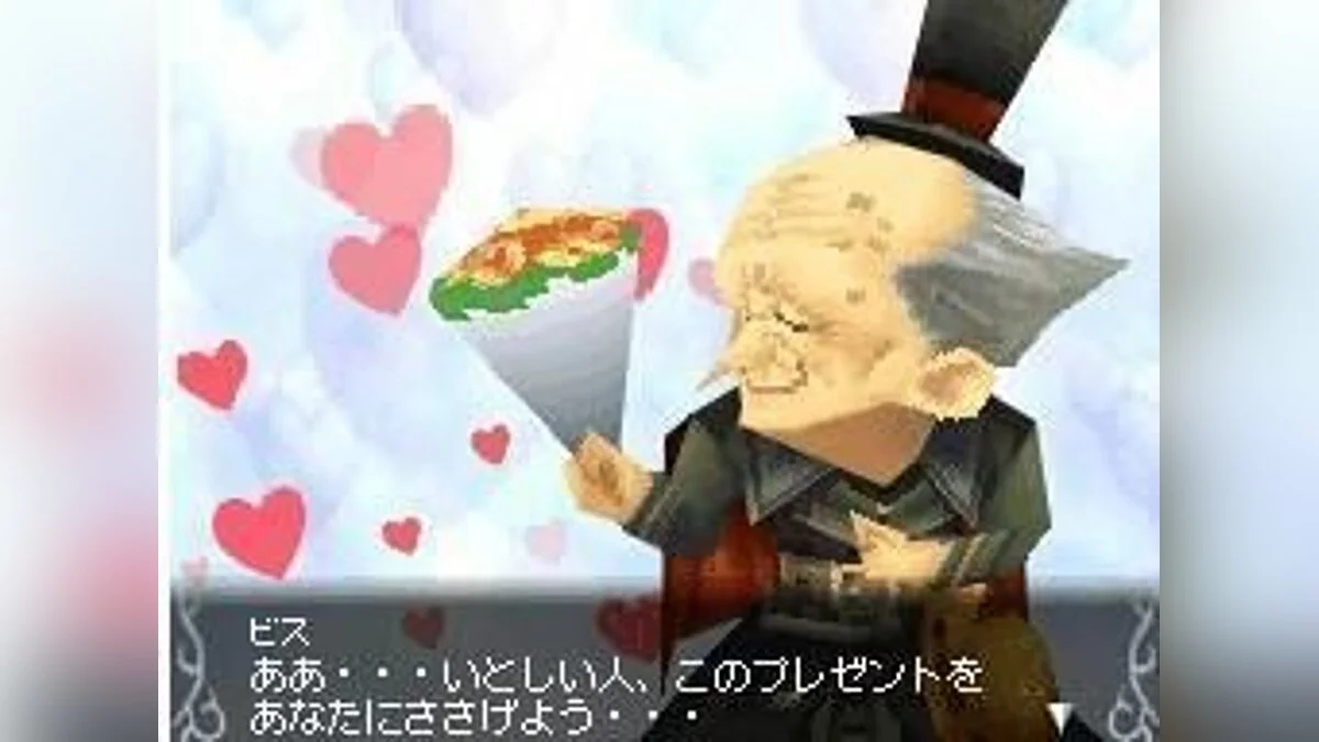 Скриншоты из Avalon Code / Картинка 13