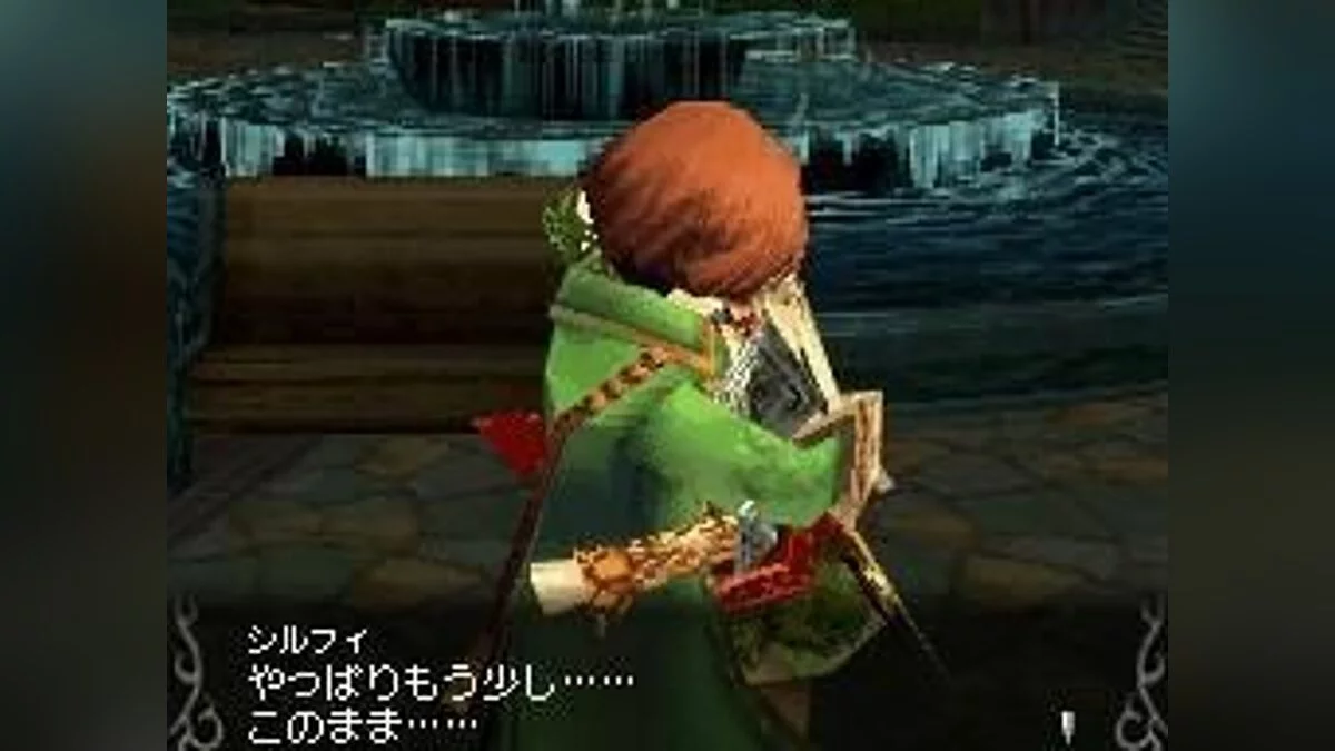 Скриншоты из Avalon Code / Картинка 15