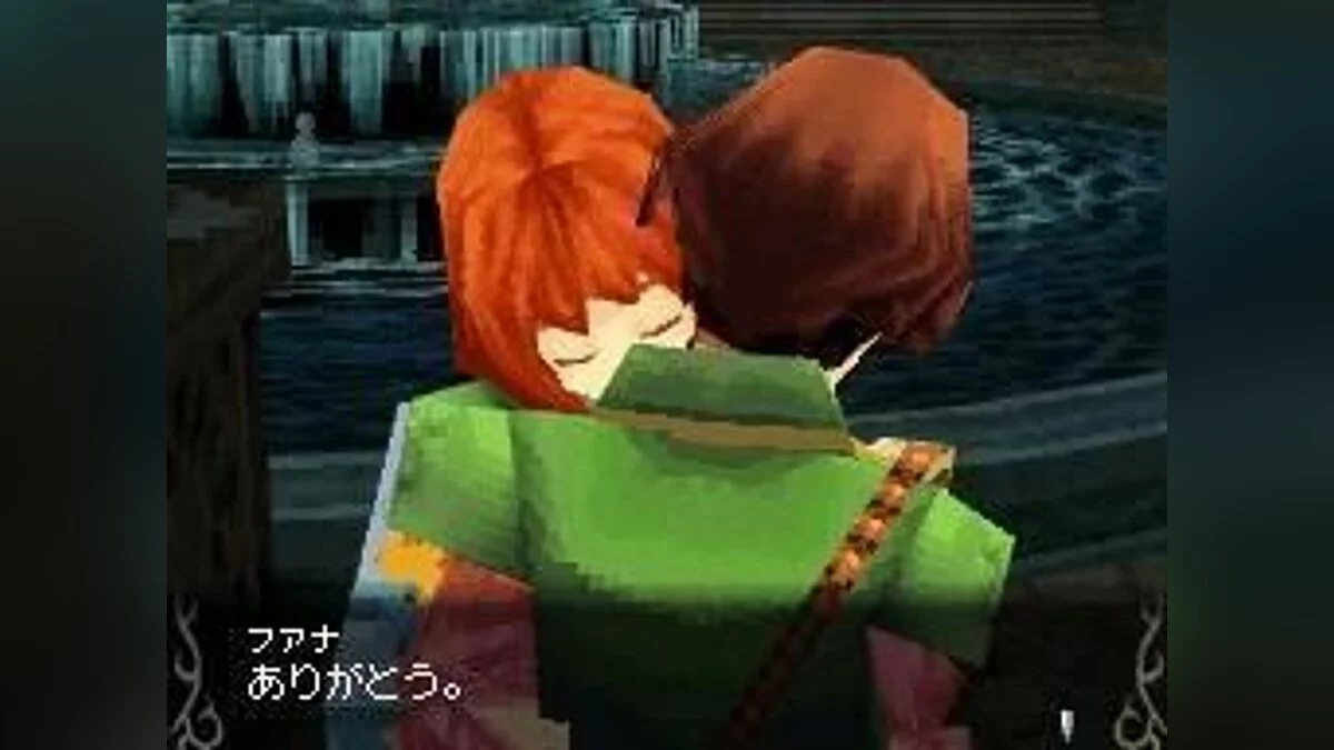 Скриншоты из Avalon Code / Картинка 17