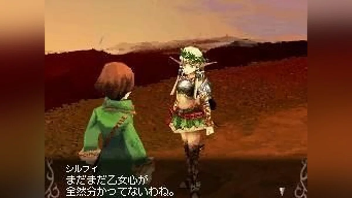 Скриншоты из Avalon Code / Картинка 18