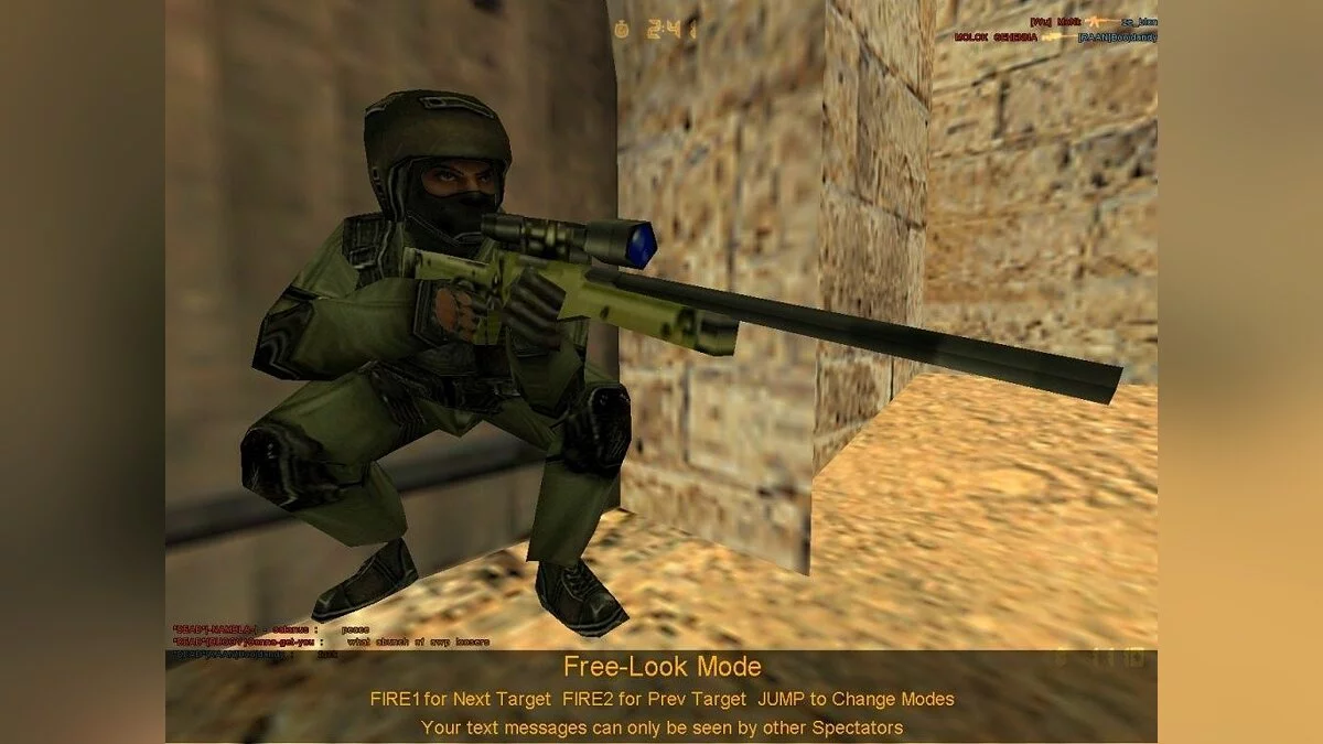 Скриншоты из Counter-Strike / Картинка 10