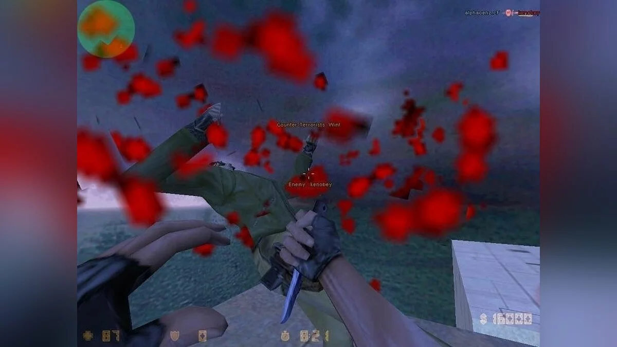 Скриншоты из Counter-Strike / Картинка 9