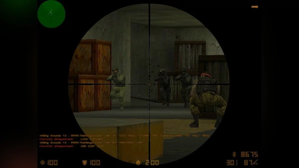 Скриншоты из Counter-Strike / Картинка 13
