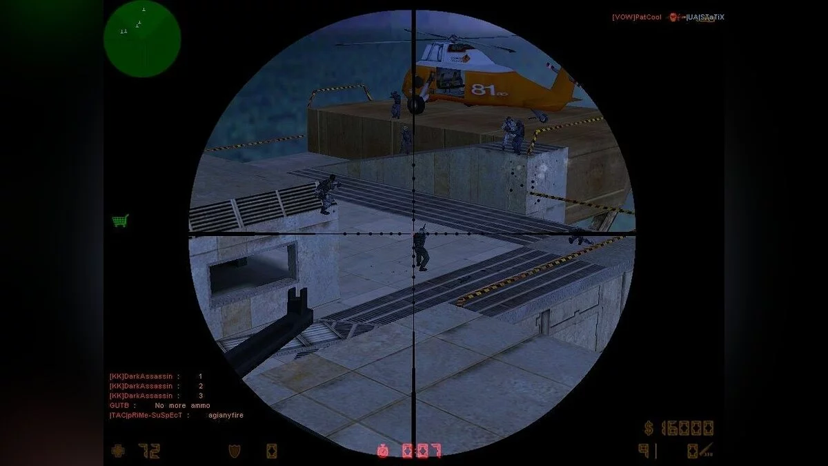 Скриншоты из Counter-Strike / Картинка 16