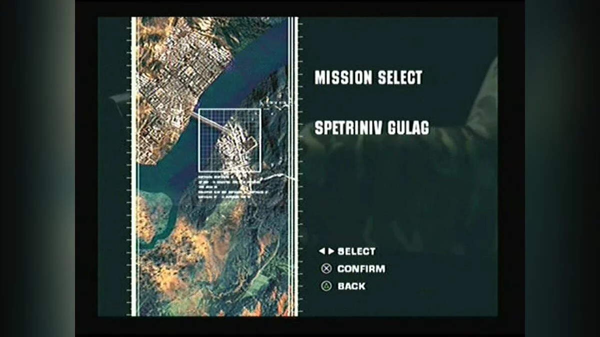 Скриншоты из Black / Картинка 61