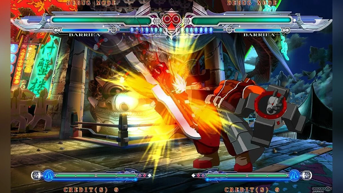 Скриншоты из BlazBlue: Continuum Shift / Картинка 9