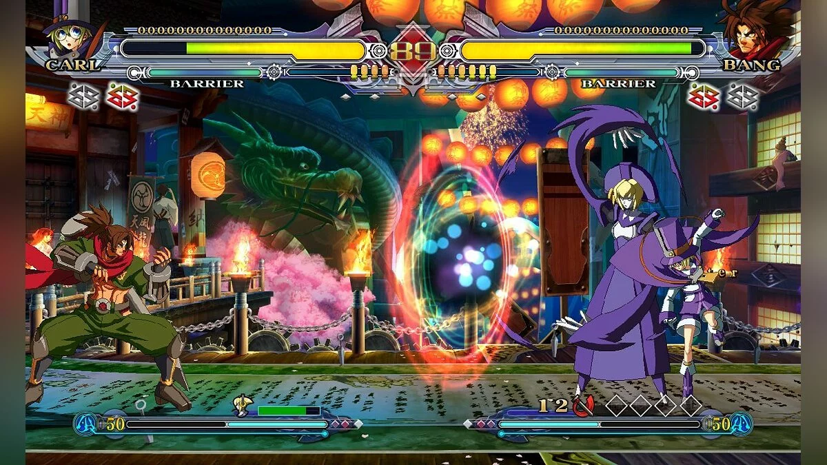 Скриншоты из BlazBlue: Continuum Shift / Картинка 45