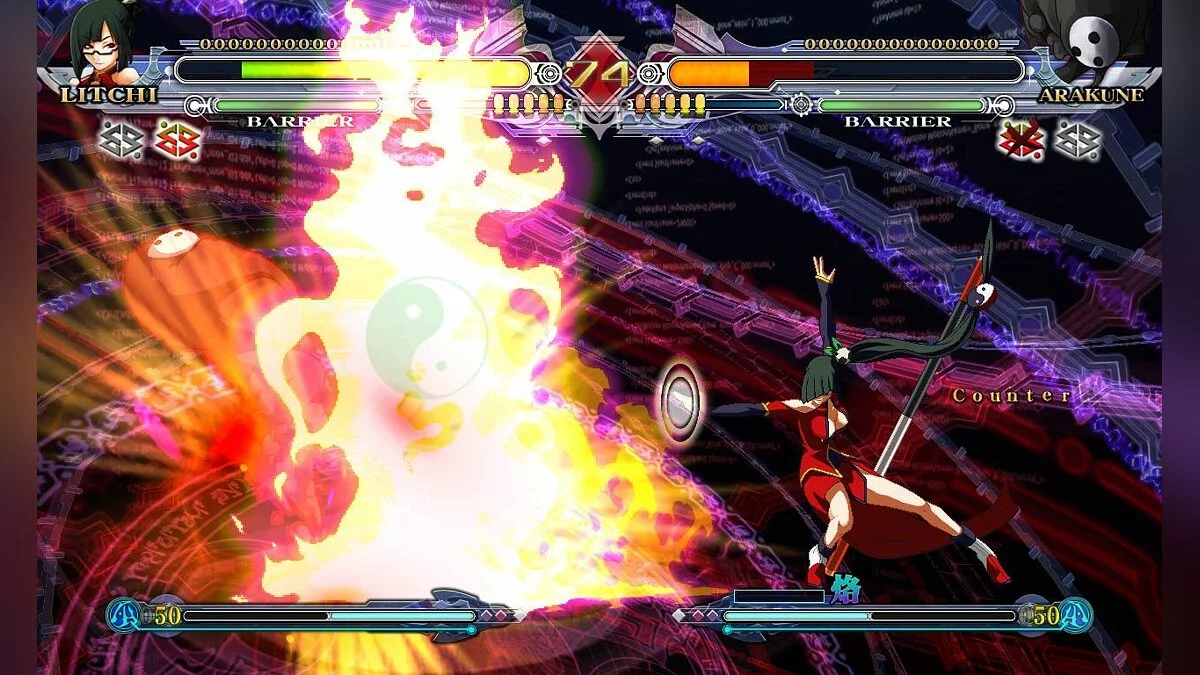 Скриншоты из BlazBlue: Continuum Shift / Картинка 48
