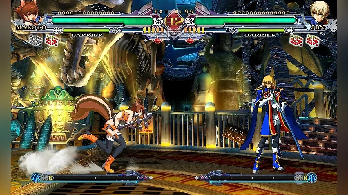 Скриншоты из BlazBlue: Continuum Shift / Картинка 66