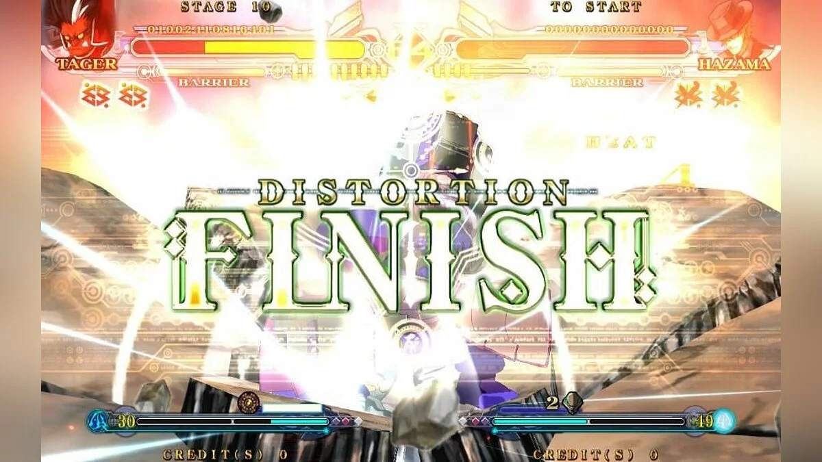 Скриншоты из BlazBlue: Continuum Shift / Картинка 73