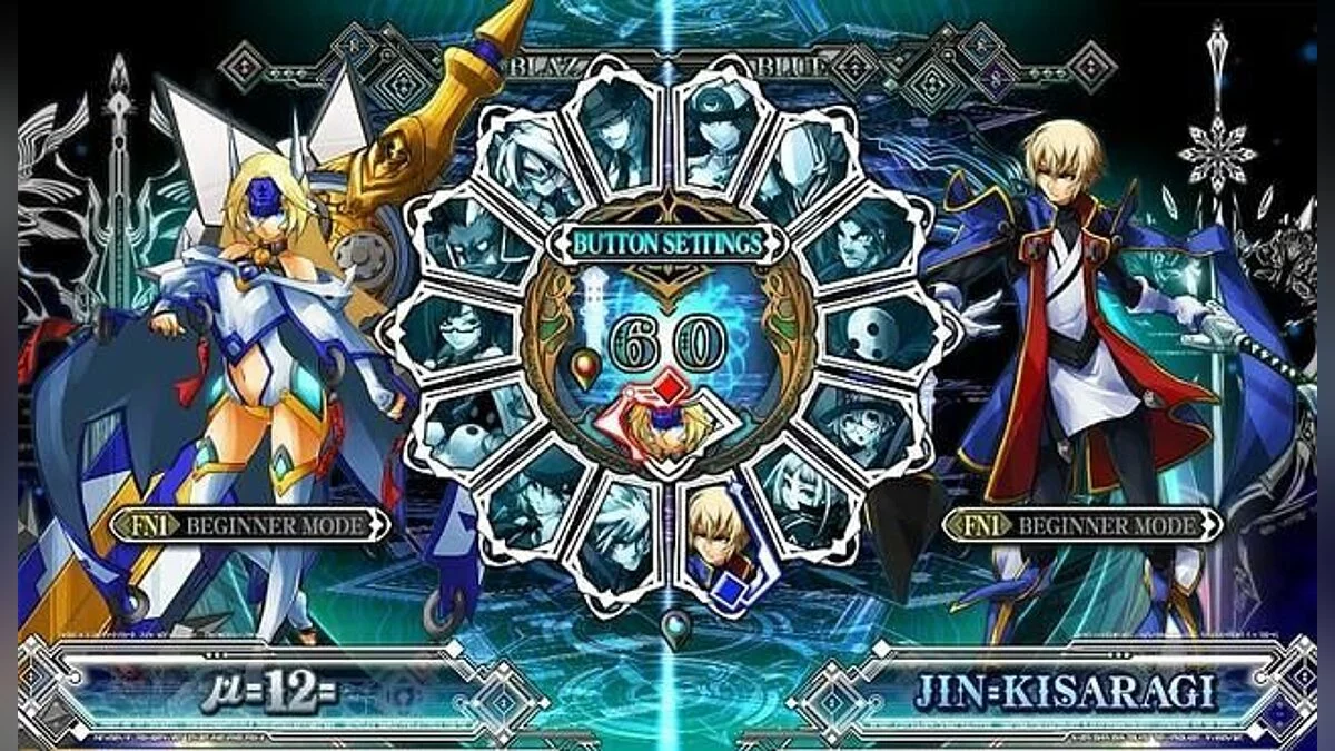 Скриншоты из BlazBlue: Continuum Shift / Картинка 74