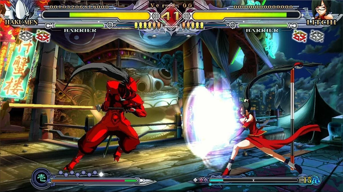 Скриншоты из BlazBlue: Continuum Shift / Картинка 95