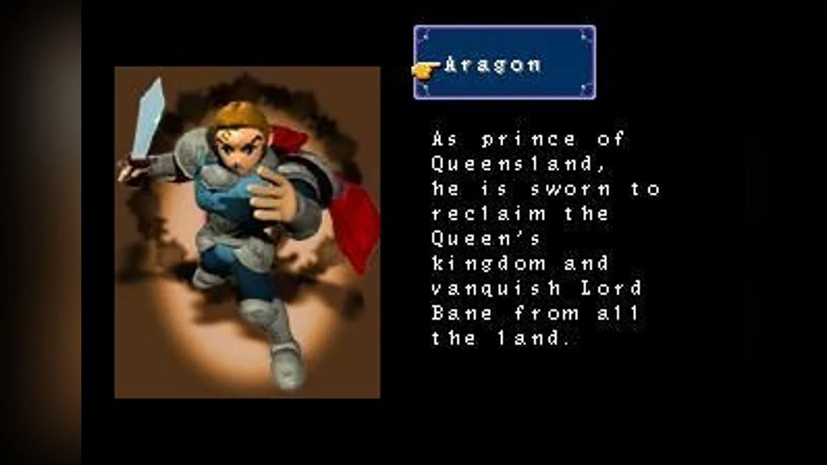 Скриншоты из Blazing Heroes / Картинка 7