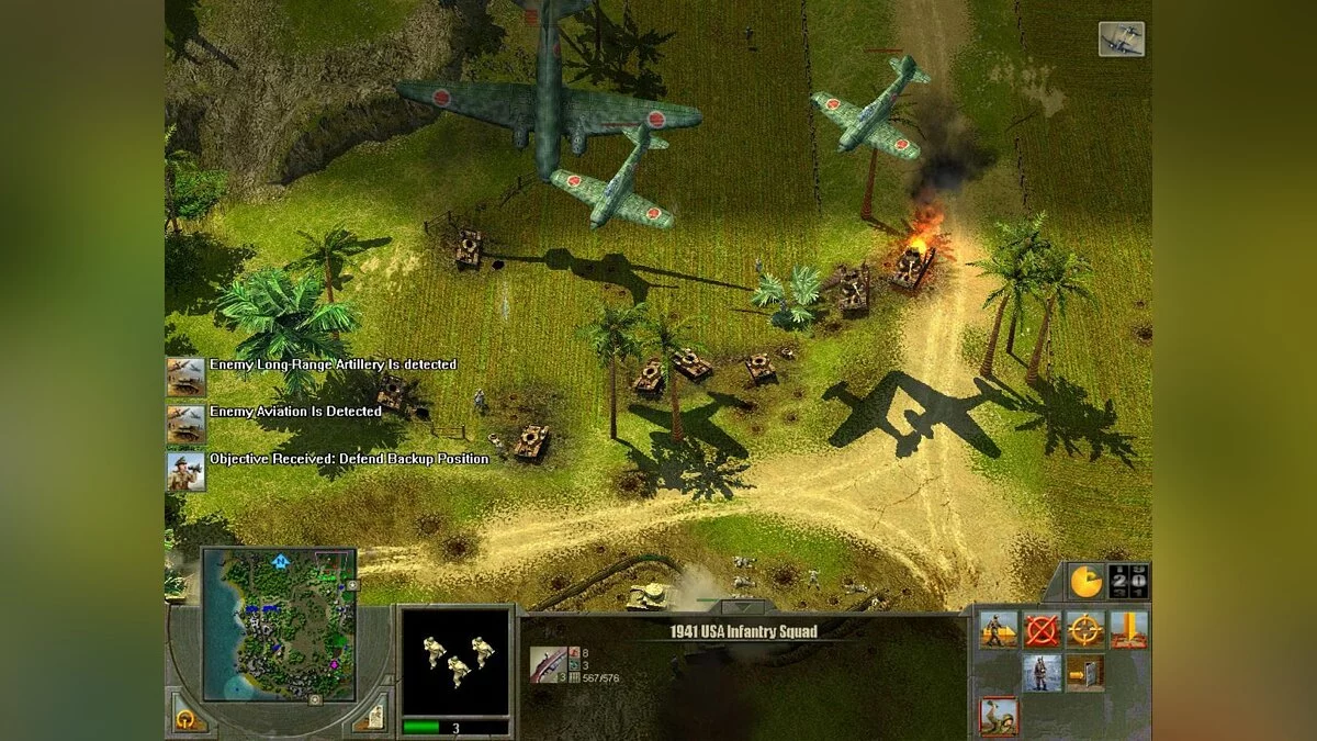 Скриншоты из Blitzkrieg 2 / Картинка 92