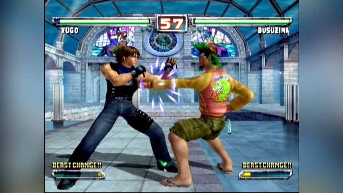 Скриншоты из Bloody Roar 4 / Картинка 20