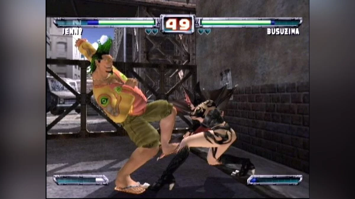 Скриншоты из Bloody Roar 4 / Картинка 25