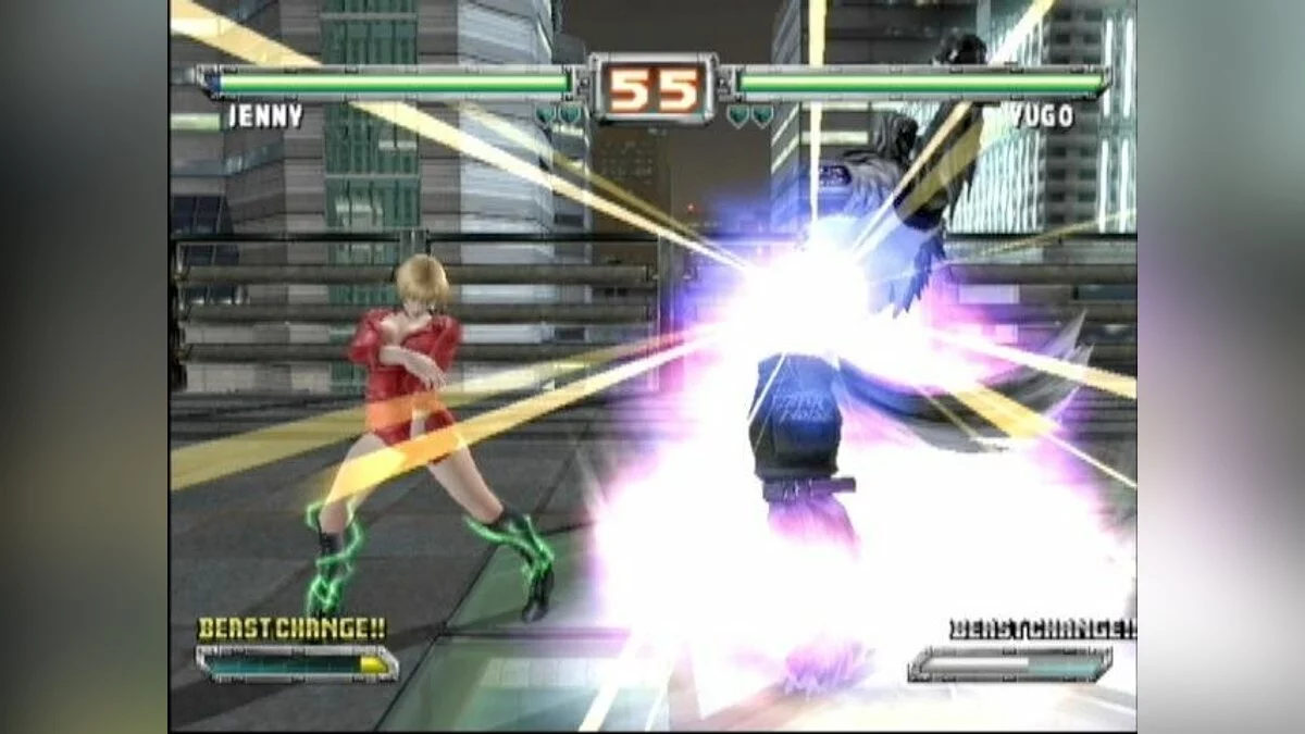 Скриншоты из Bloody Roar 4 / Картинка 27