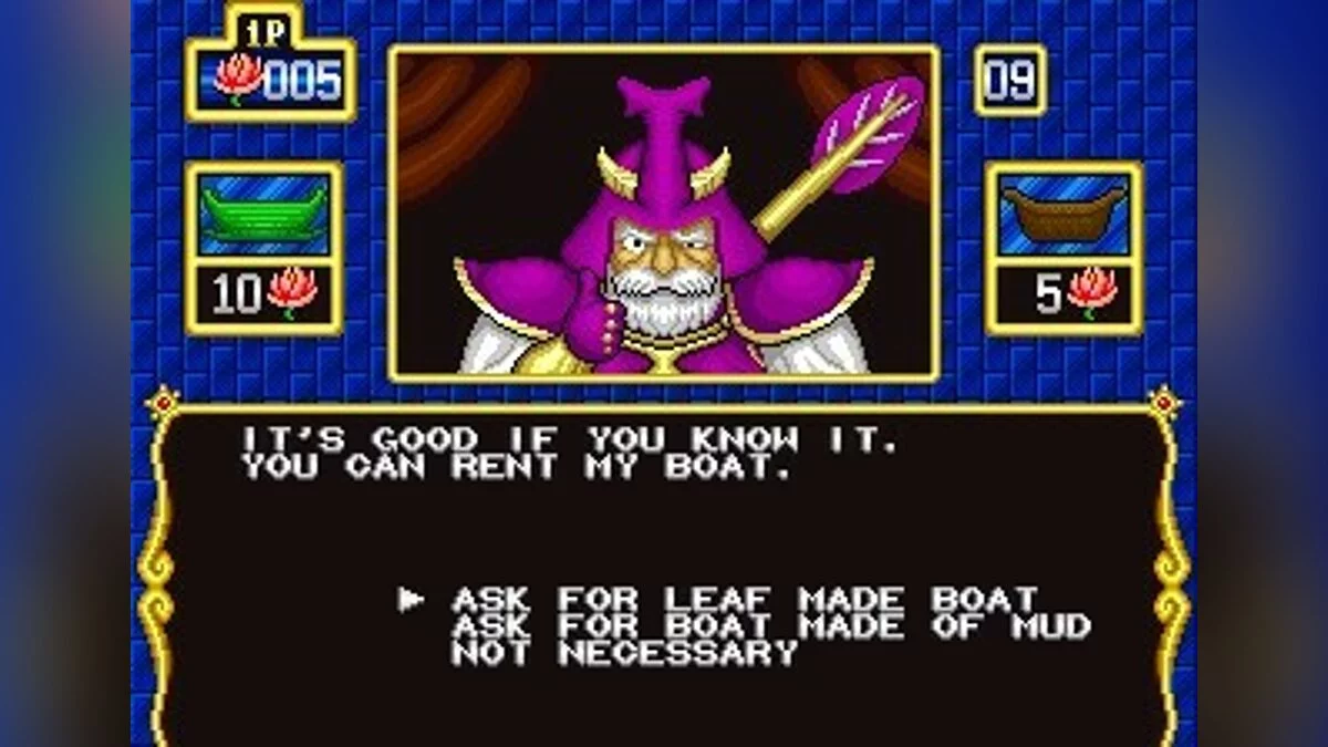 Скриншоты из Blue's Journey / Картинка 12