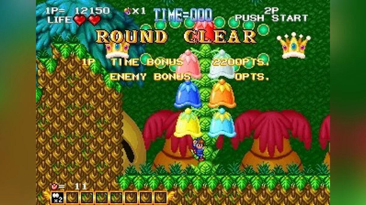 Скриншоты из Blue's Journey / Картинка 19