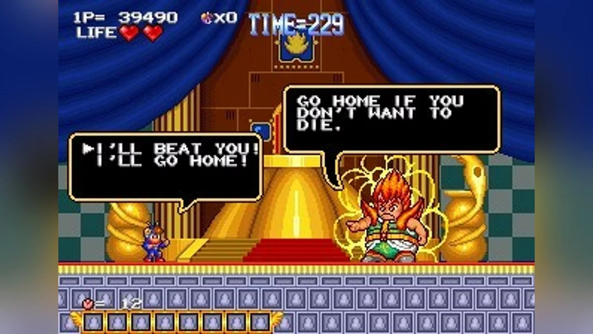 Скриншоты из Blue's Journey / Картинка 41