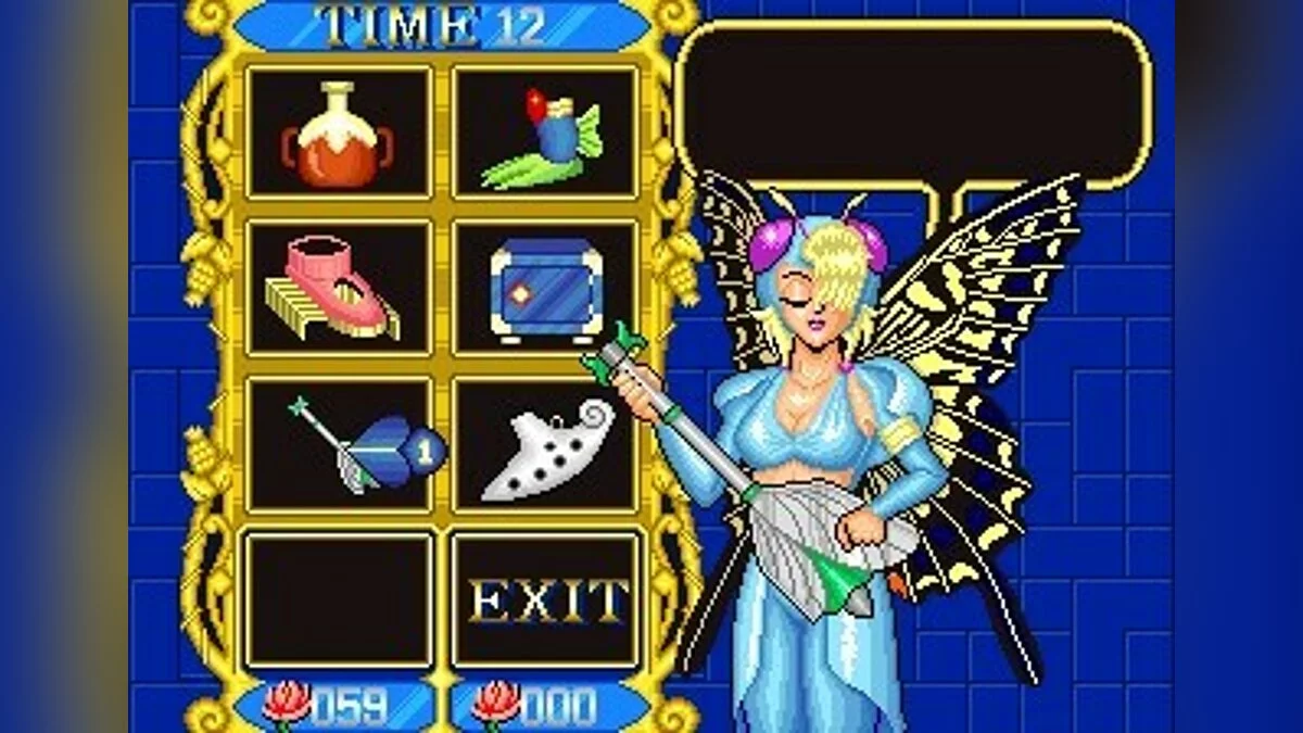 Скриншоты из Blue's Journey / Картинка 59