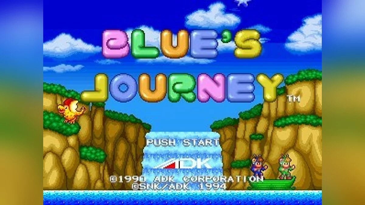 Скриншоты из Blue's Journey / Картинка 74