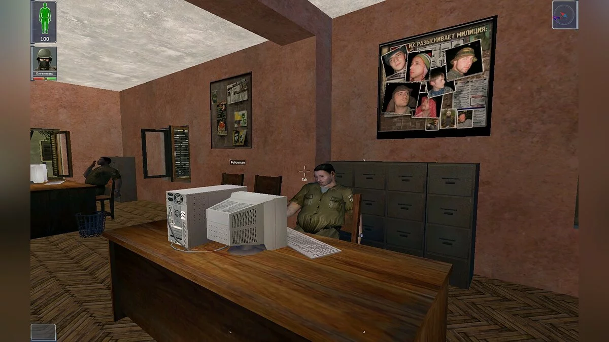 Картинка из 