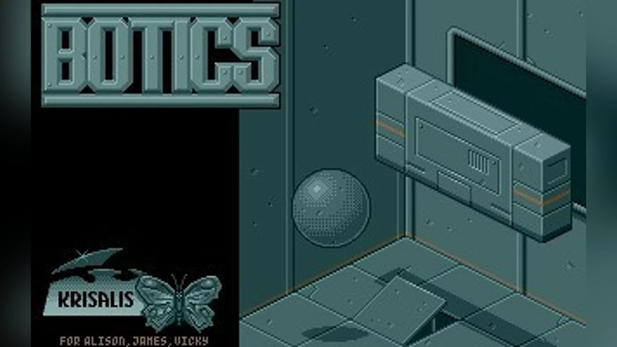 Картинка из 