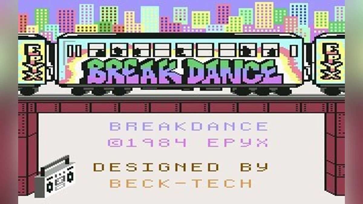 Картинка из 