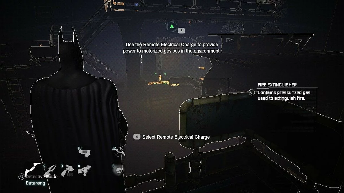 Скриншоты из Batman: Arkham City / Картинка 140