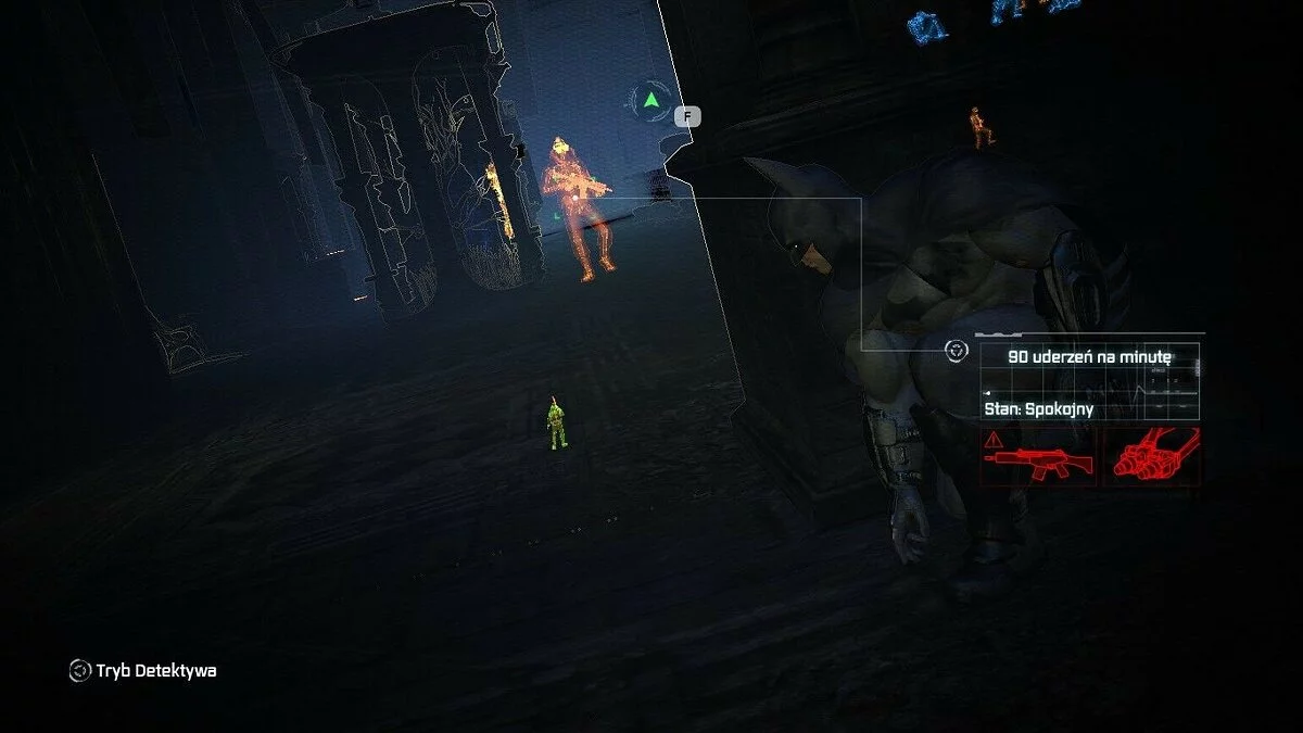 Скриншоты из Batman: Arkham City / Картинка 148