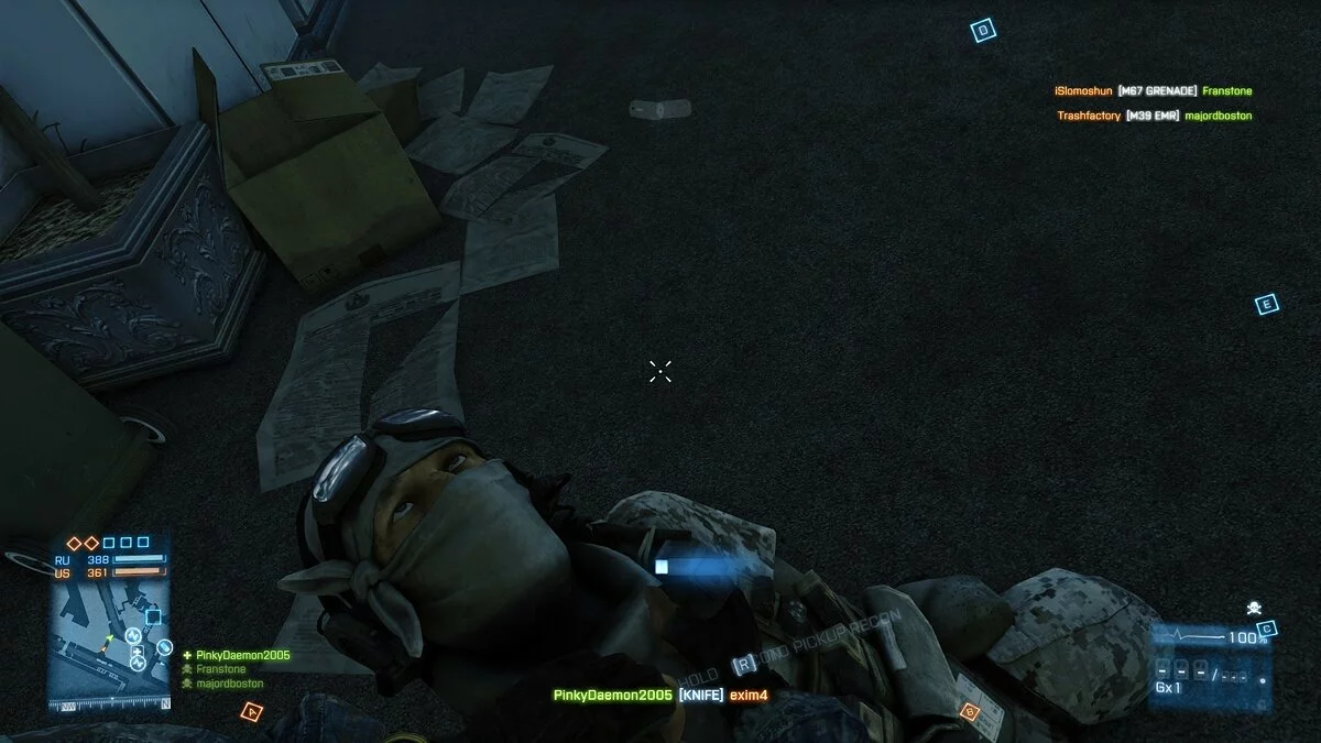 Скриншоты из Battlefield 3 / Картинка 148