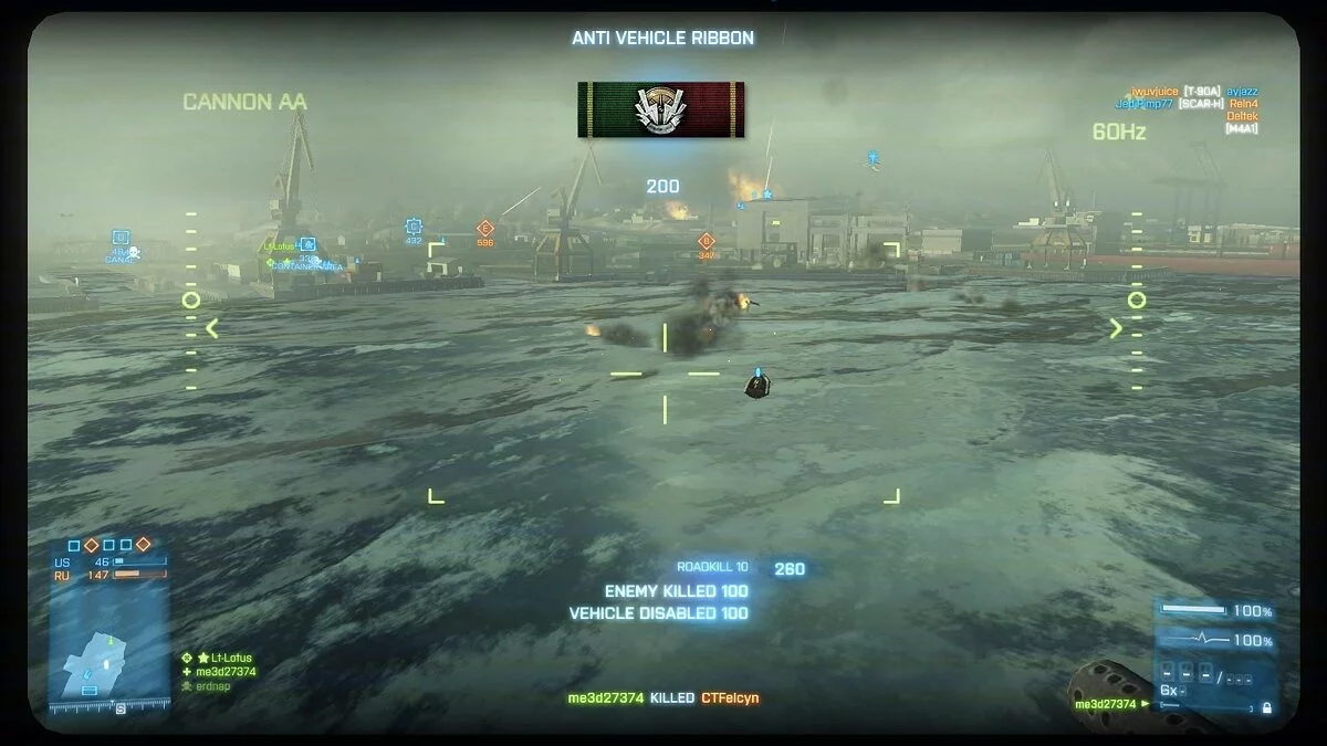 Скриншоты из Battlefield 3 / Картинка 160