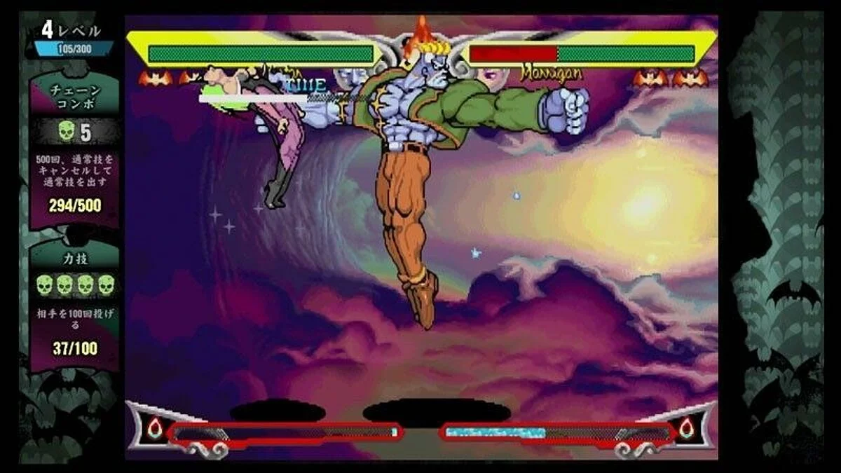 Скриншоты из Darkstalkers Resurrection / Картинка 16